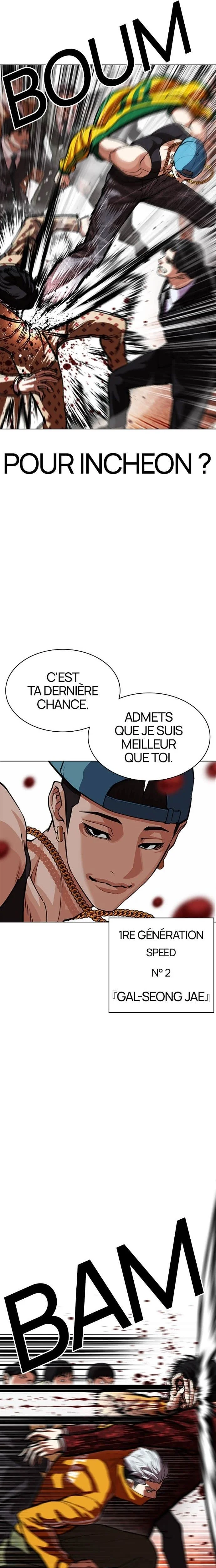 Read Lookism (fr) Manga Online