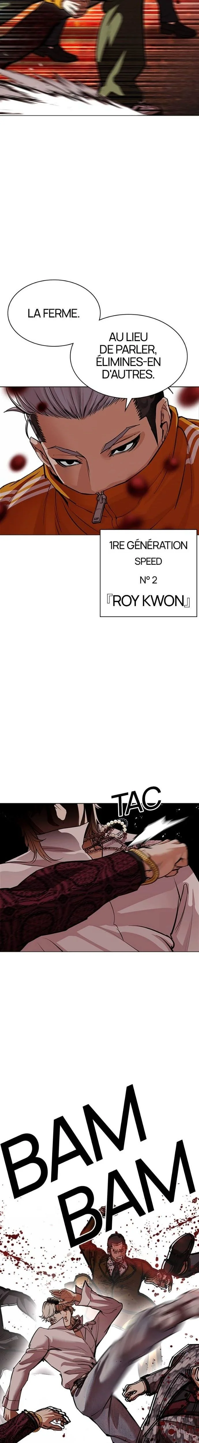 Read Lookism (fr) Manga Online