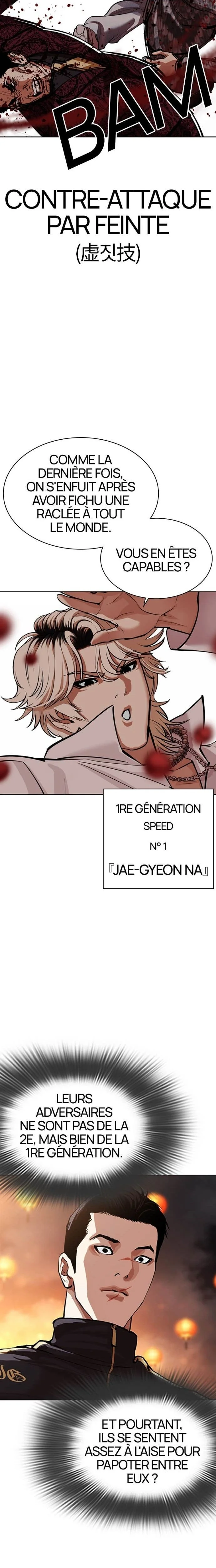 Read Lookism (fr) Manga Online