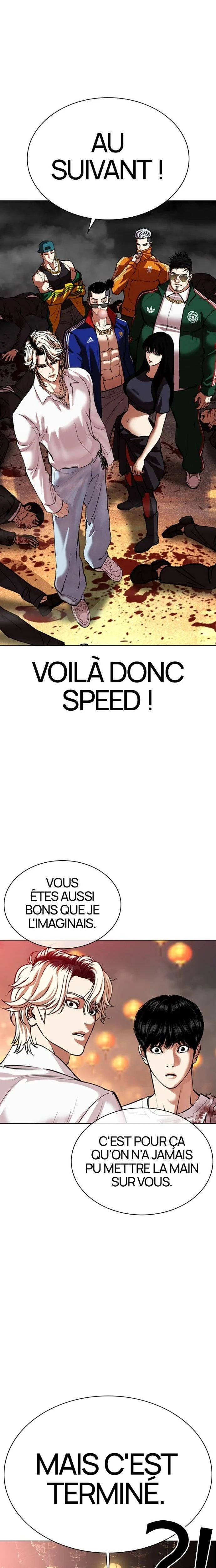 Read Lookism (fr) Manga Online