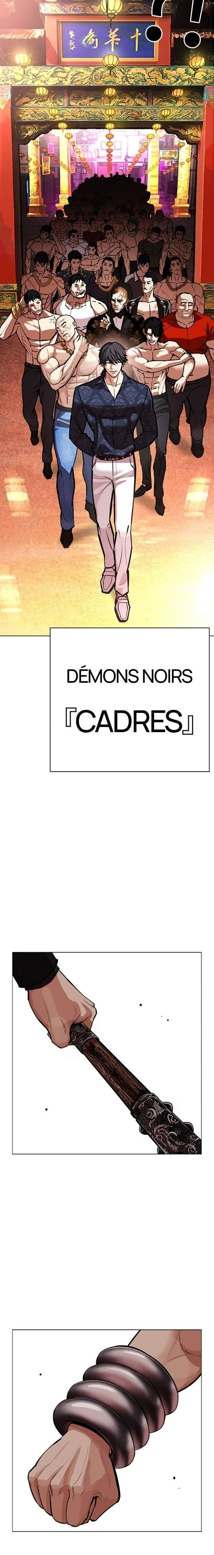 Read Lookism (fr) Manga Online