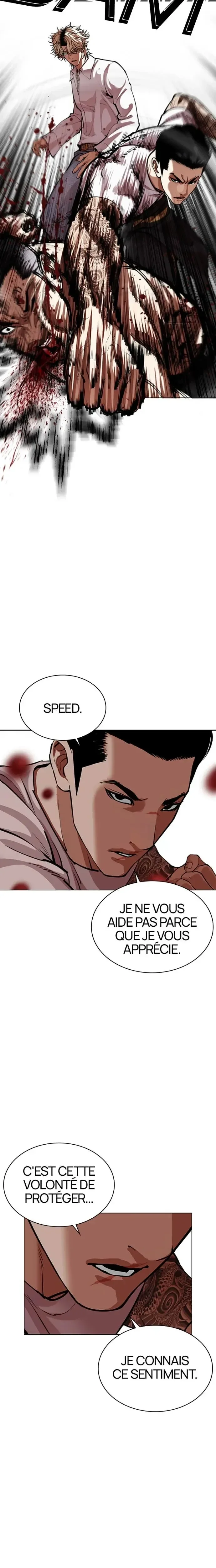 Read Lookism (fr) Manga Online