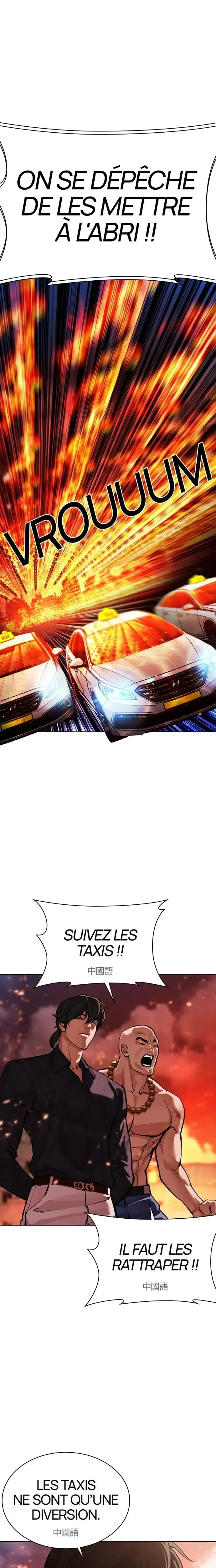 Read Lookism (fr) Manga Online