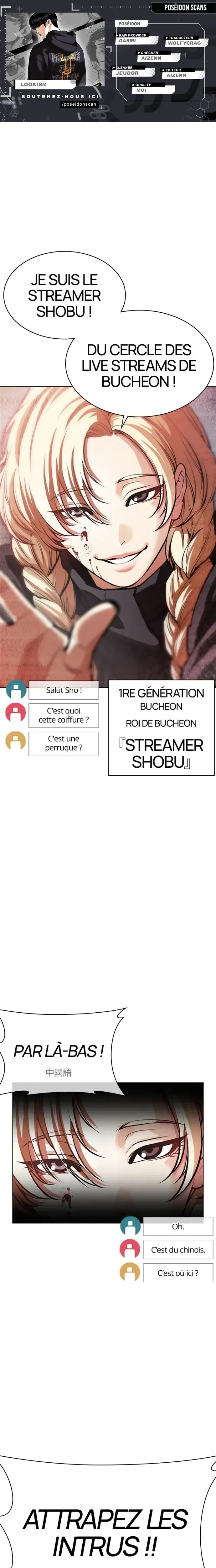 Read Lookism (fr) Manga Online