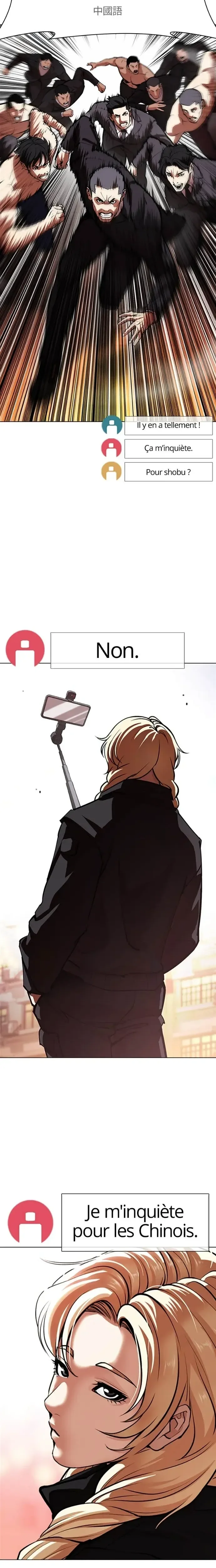 Read Lookism (fr) Manga Online