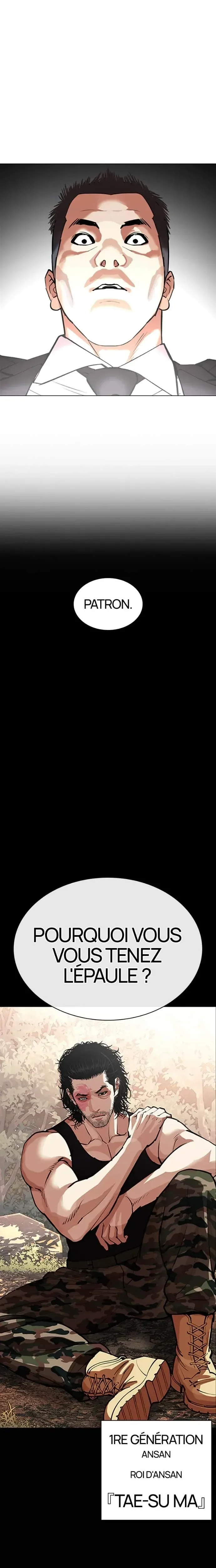 Read Lookism (fr) Manga Online