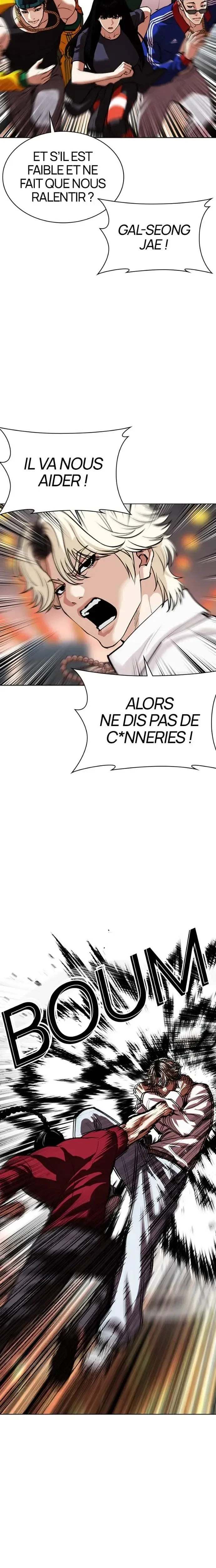 Read Lookism (fr) Manga Online