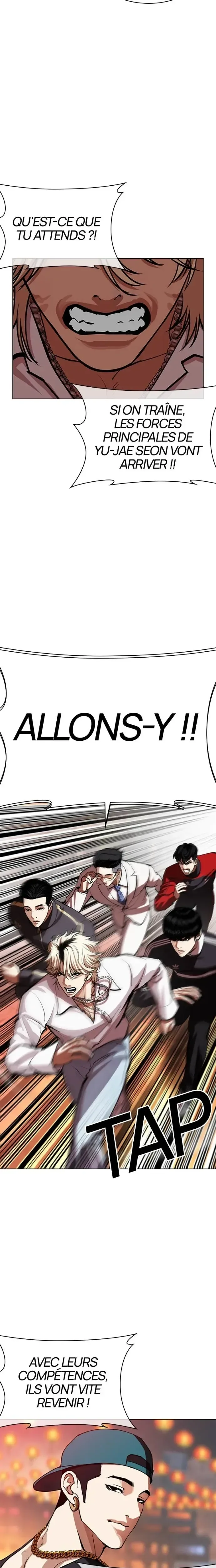 Read Lookism (fr) Manga Online