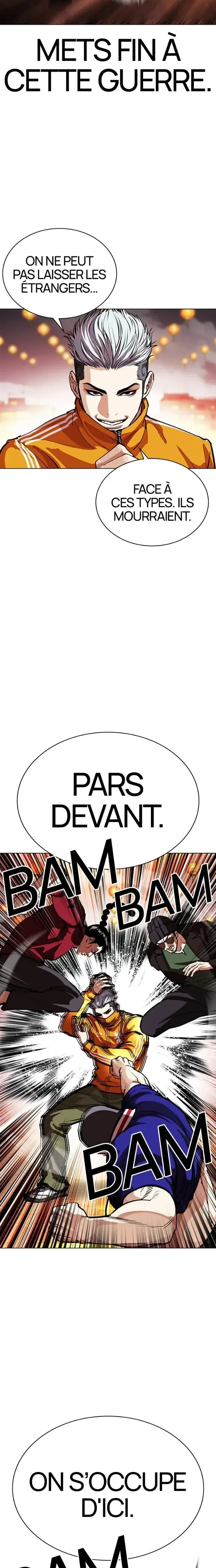 Read Lookism (fr) Manga Online