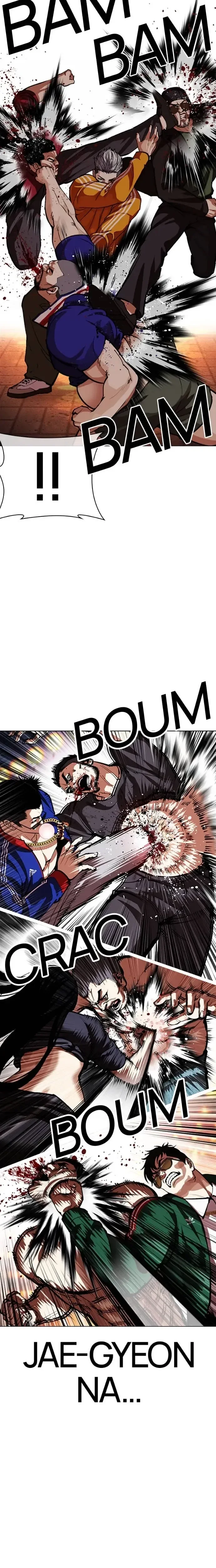 Read Lookism (fr) Manga Online