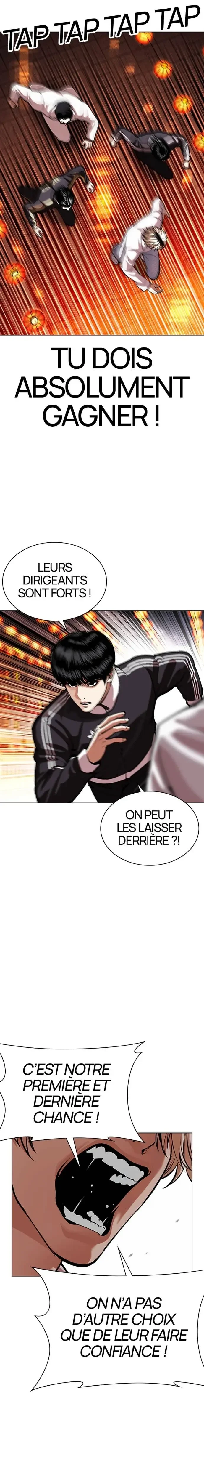 Read Lookism (fr) Manga Online
