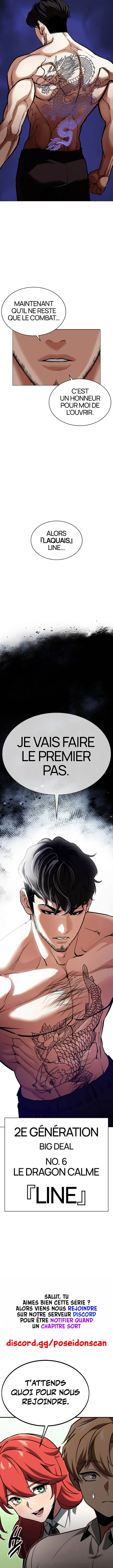 Read Lookism (fr) Manga Online
