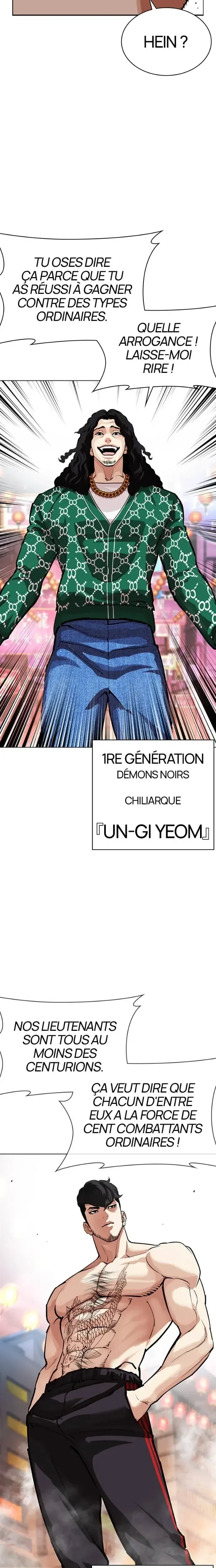 Read Lookism (fr) Manga Online