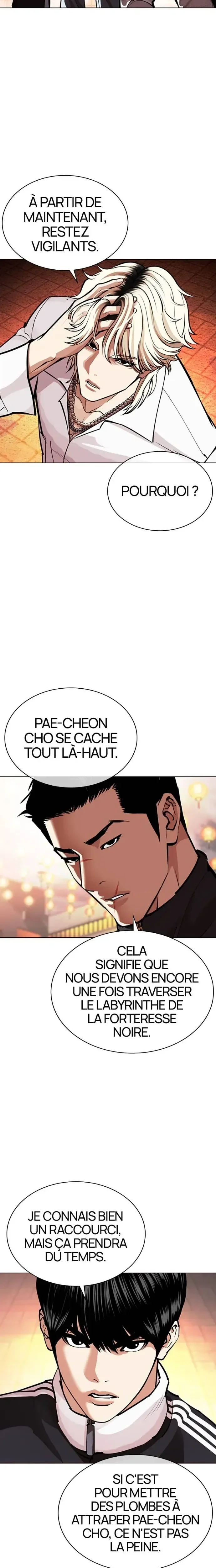 Read Lookism (fr) Manga Online