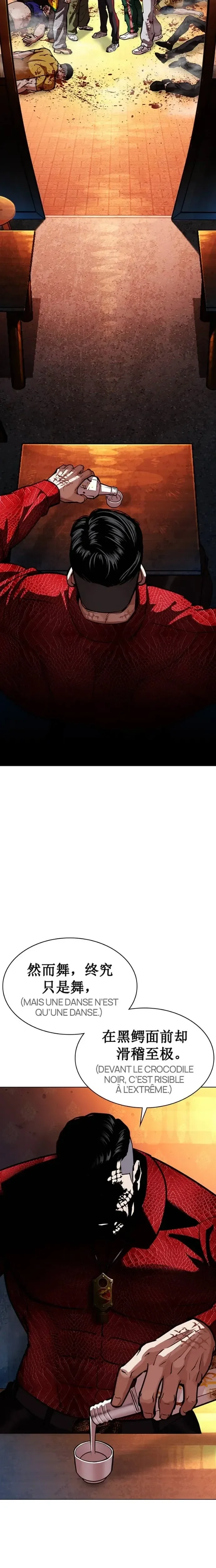 Read Lookism (fr) Manga Online