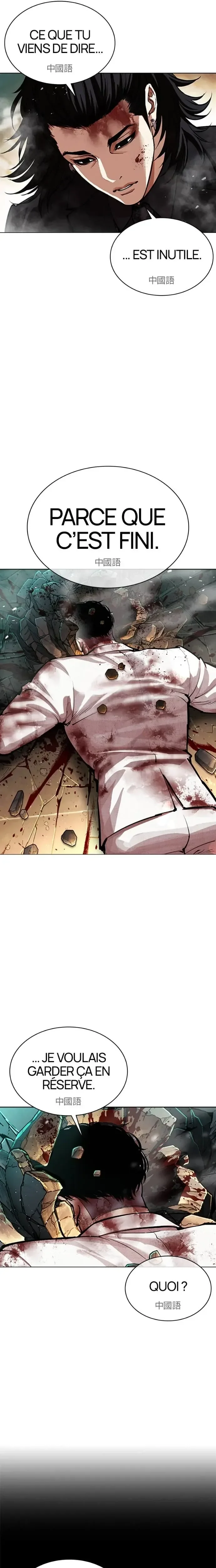 Read Lookism (fr) Manga Online