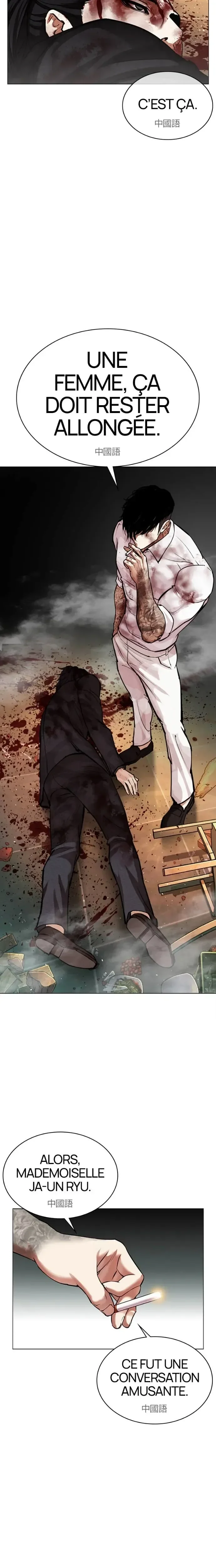 Read Lookism (fr) Manga Online