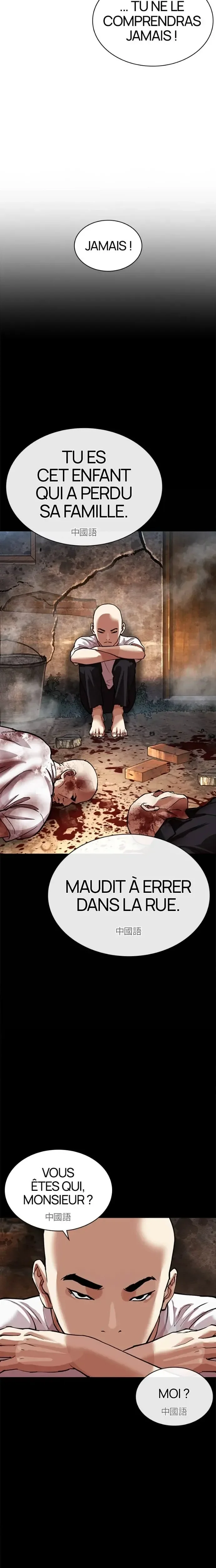 Read Lookism (fr) Manga Online