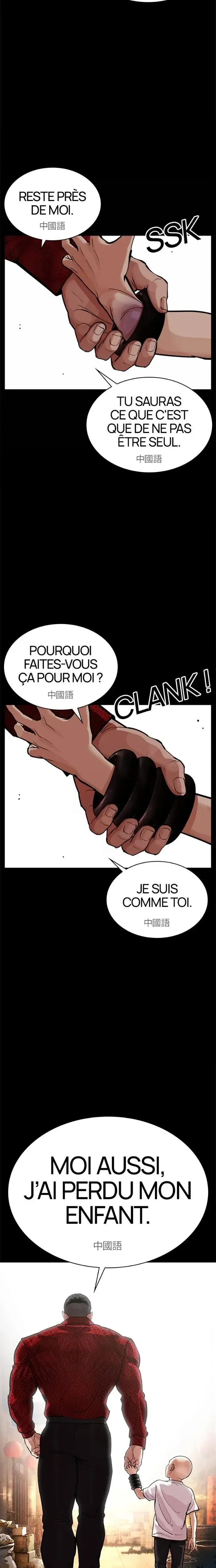 Read Lookism (fr) Manga Online