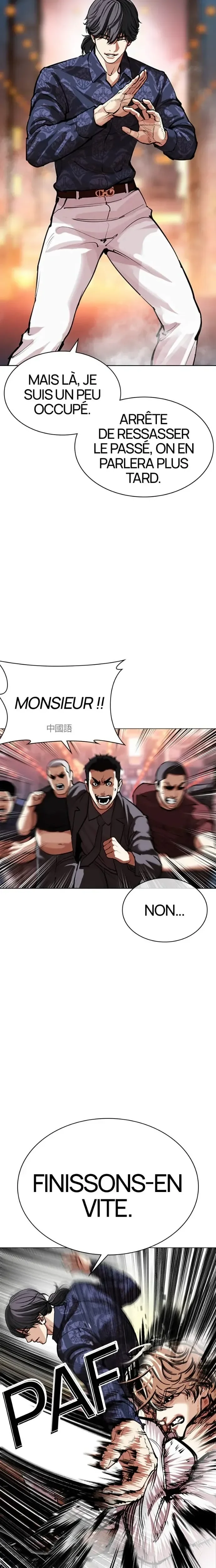 Read Lookism (fr) Manga Online