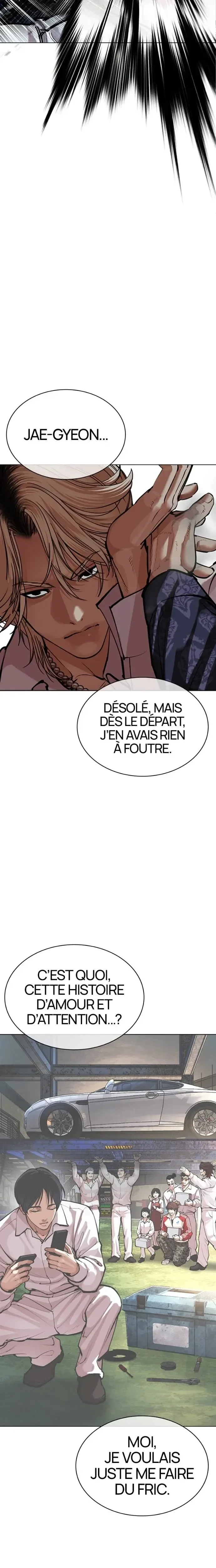 Read Lookism (fr) Manga Online