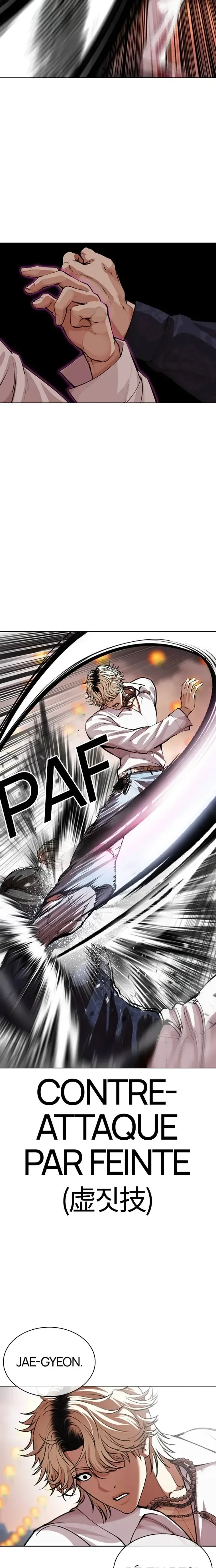 Read Lookism (fr) Manga Online