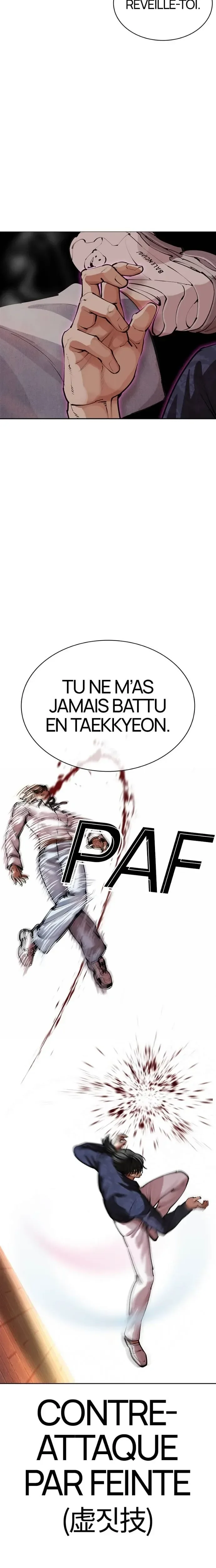 Read Lookism (fr) Manga Online