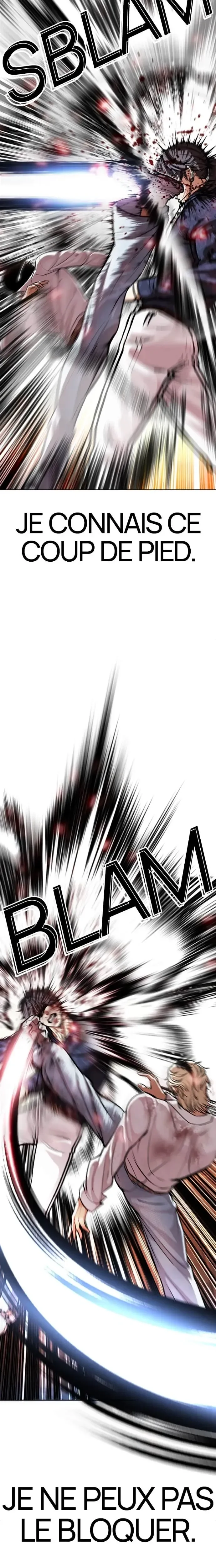 Read Lookism (fr) Manga Online