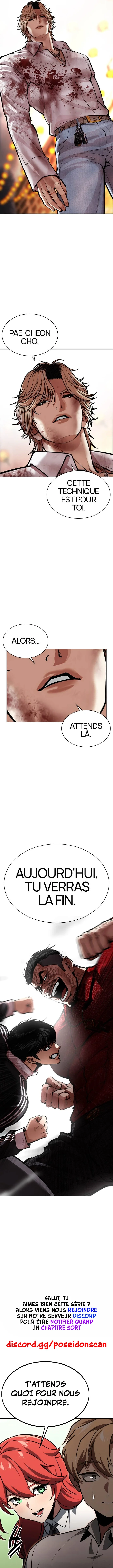 Read Lookism (fr) Manga Online