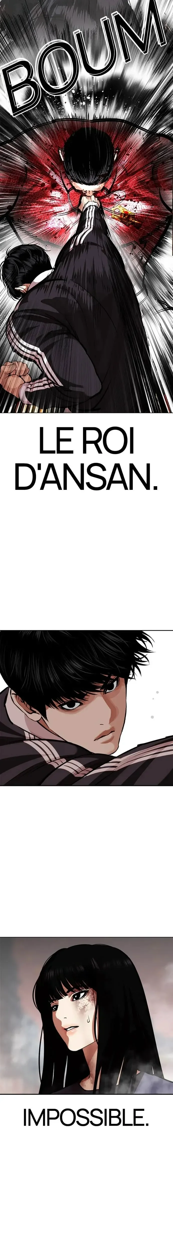 Read Lookism (fr) Manga Online
