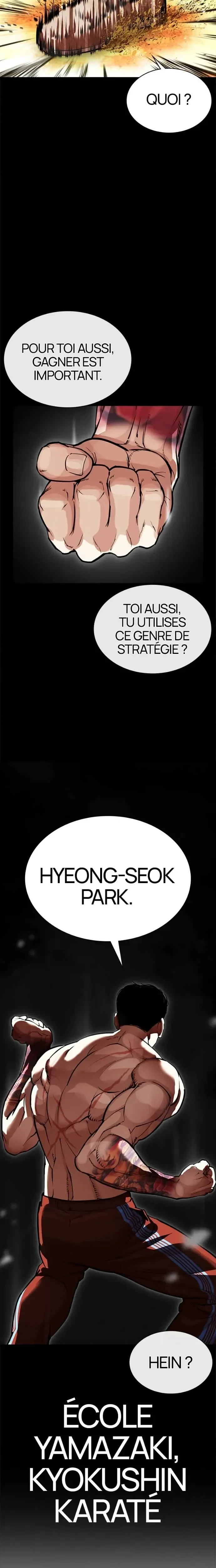 Read Lookism (fr) Manga Online