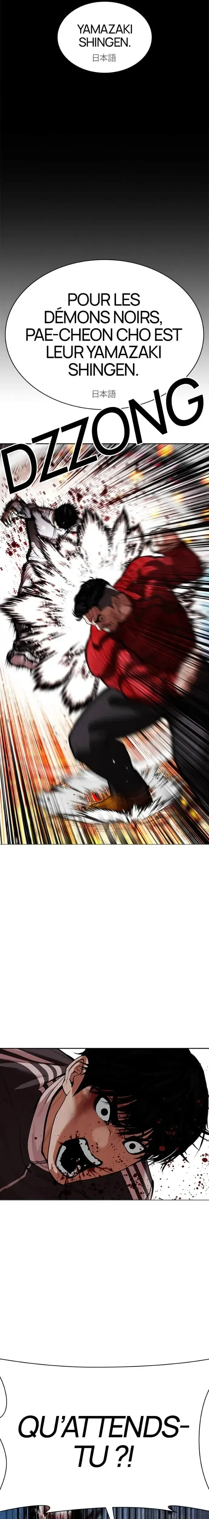 Read Lookism (fr) Manga Online