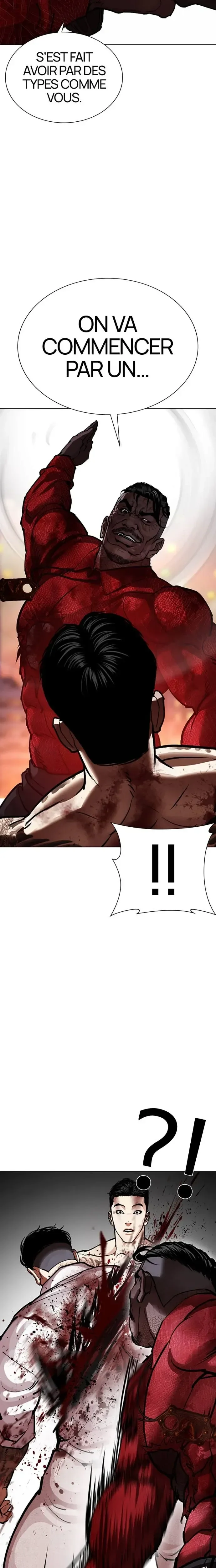 Read Lookism (fr) Manga Online