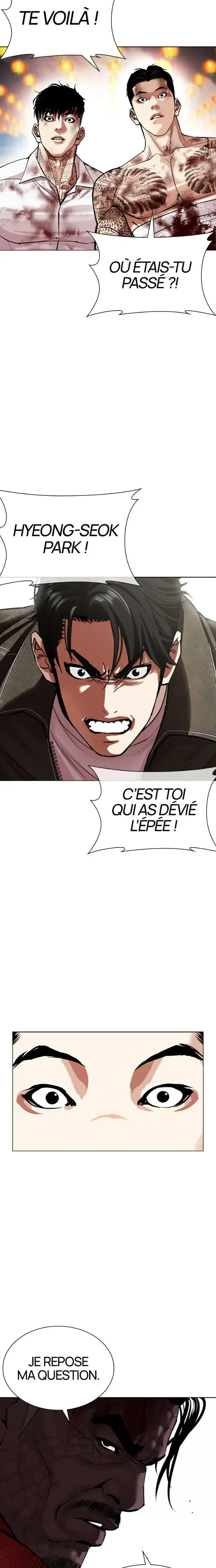 Read Lookism (fr) Manga Online