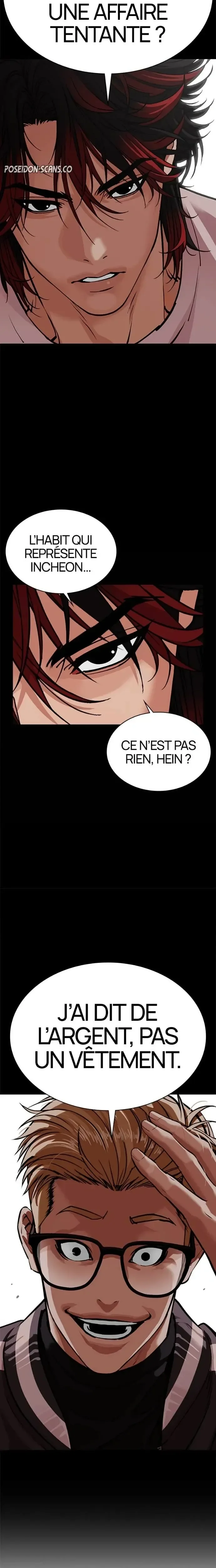 Read Lookism (fr) Manga Online