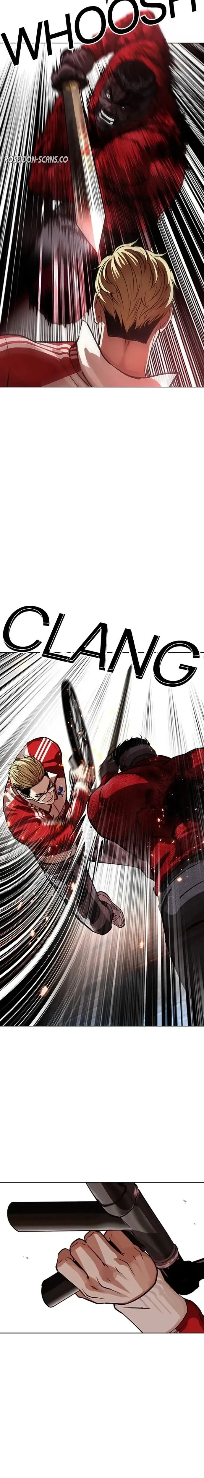 Read Lookism (fr) Manga Online