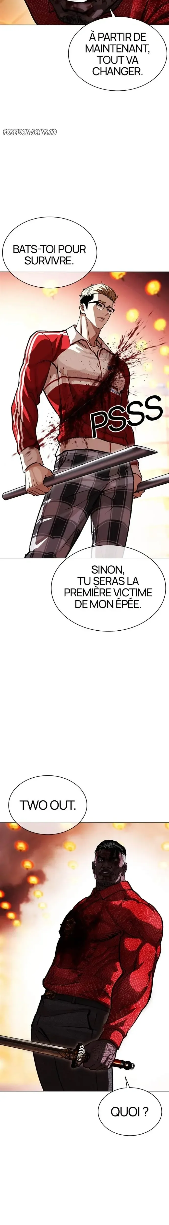 Read Lookism (fr) Manga Online