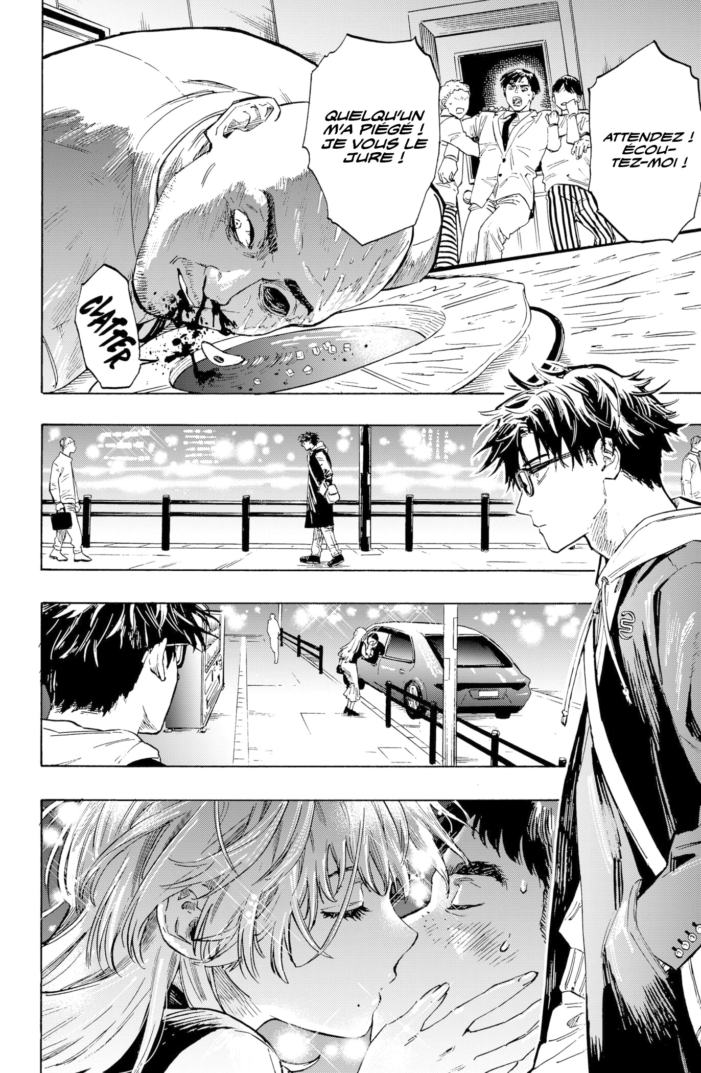 Read Marriagetoxin FR Manga Online