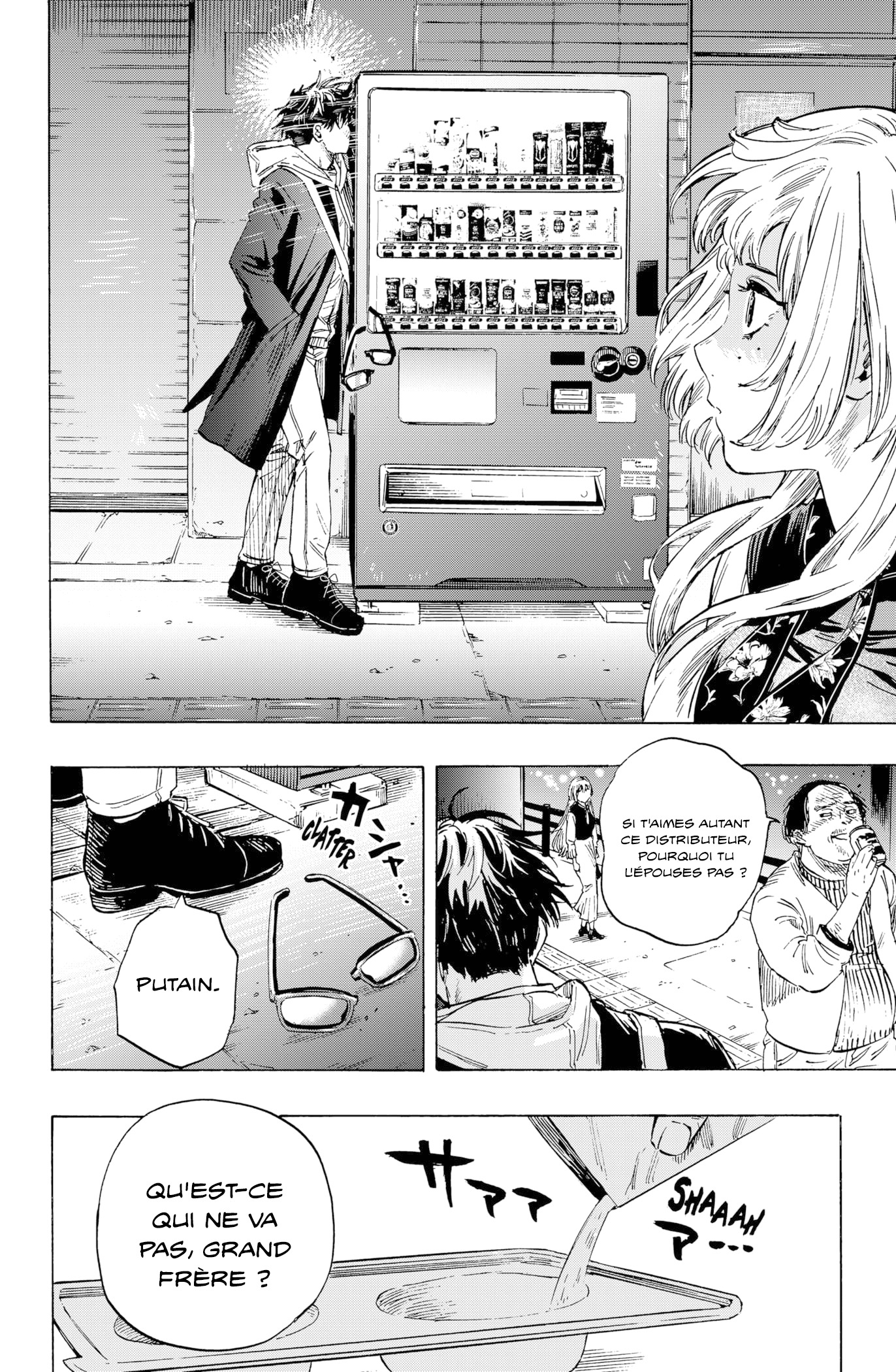 Read Marriagetoxin FR Manga Online