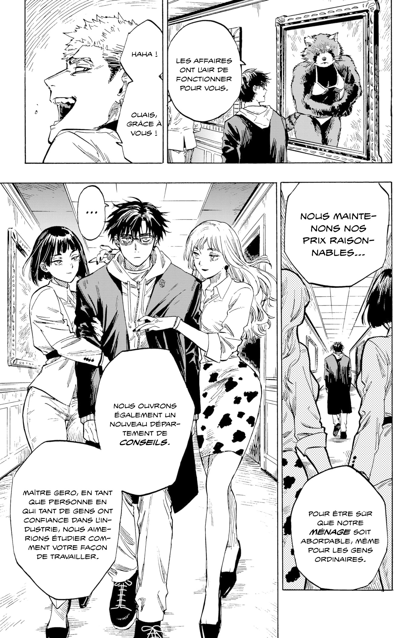 Read Marriagetoxin FR Manga Online