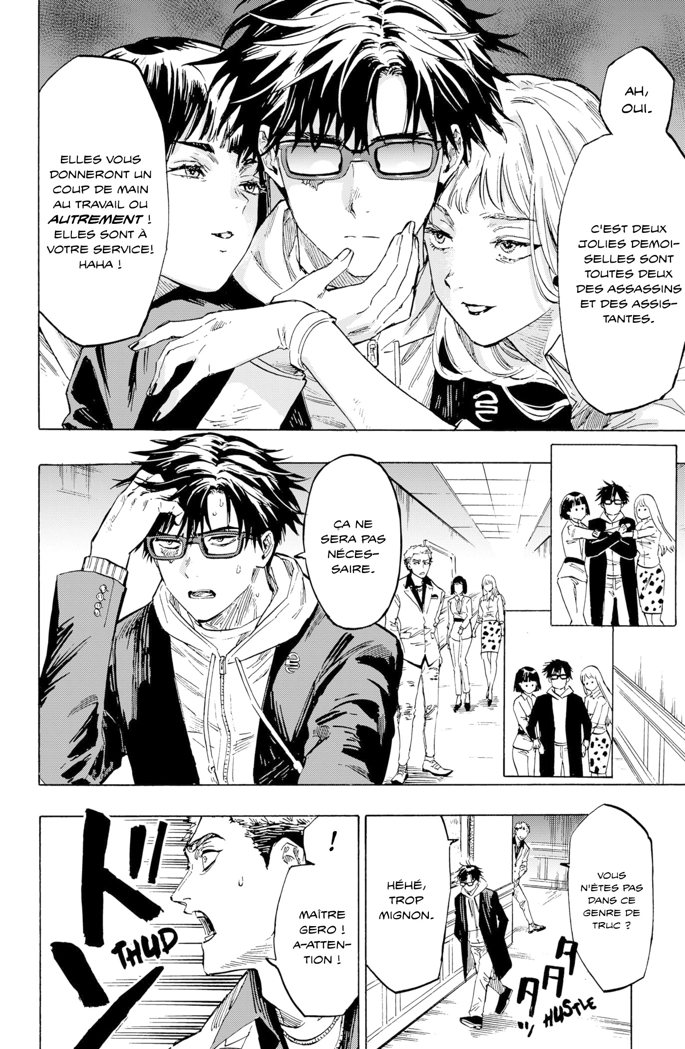 Read Marriagetoxin FR Manga Online