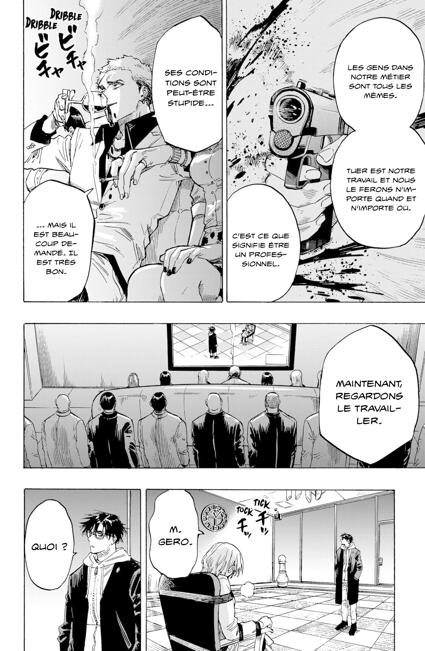 Read Marriagetoxin FR Manga Online