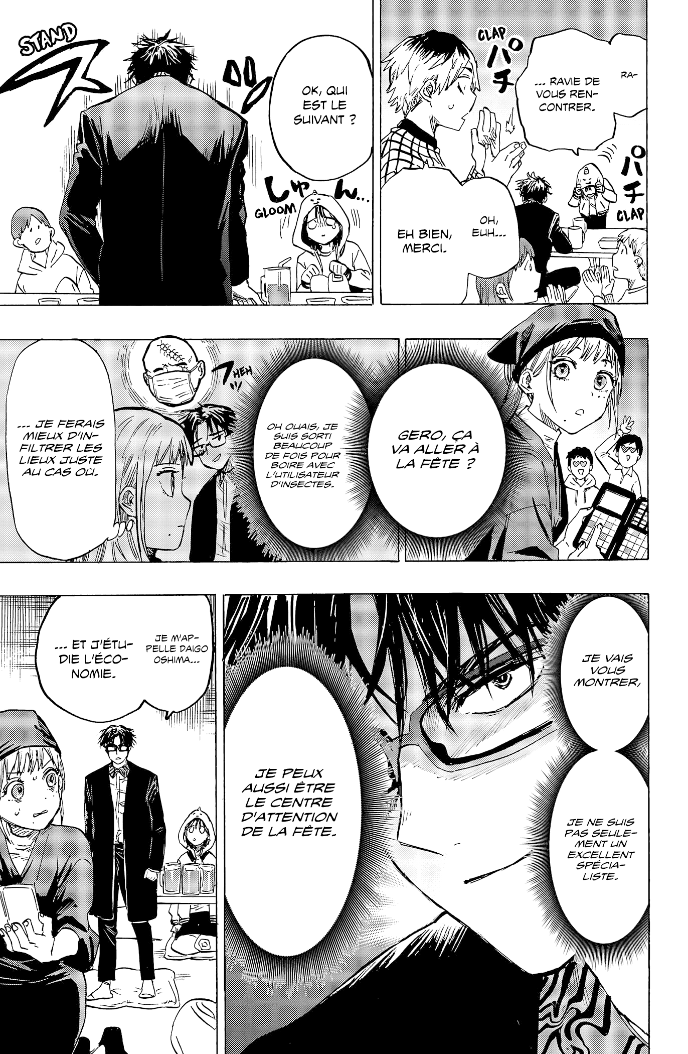 Read Marriagetoxin FR Manga Online