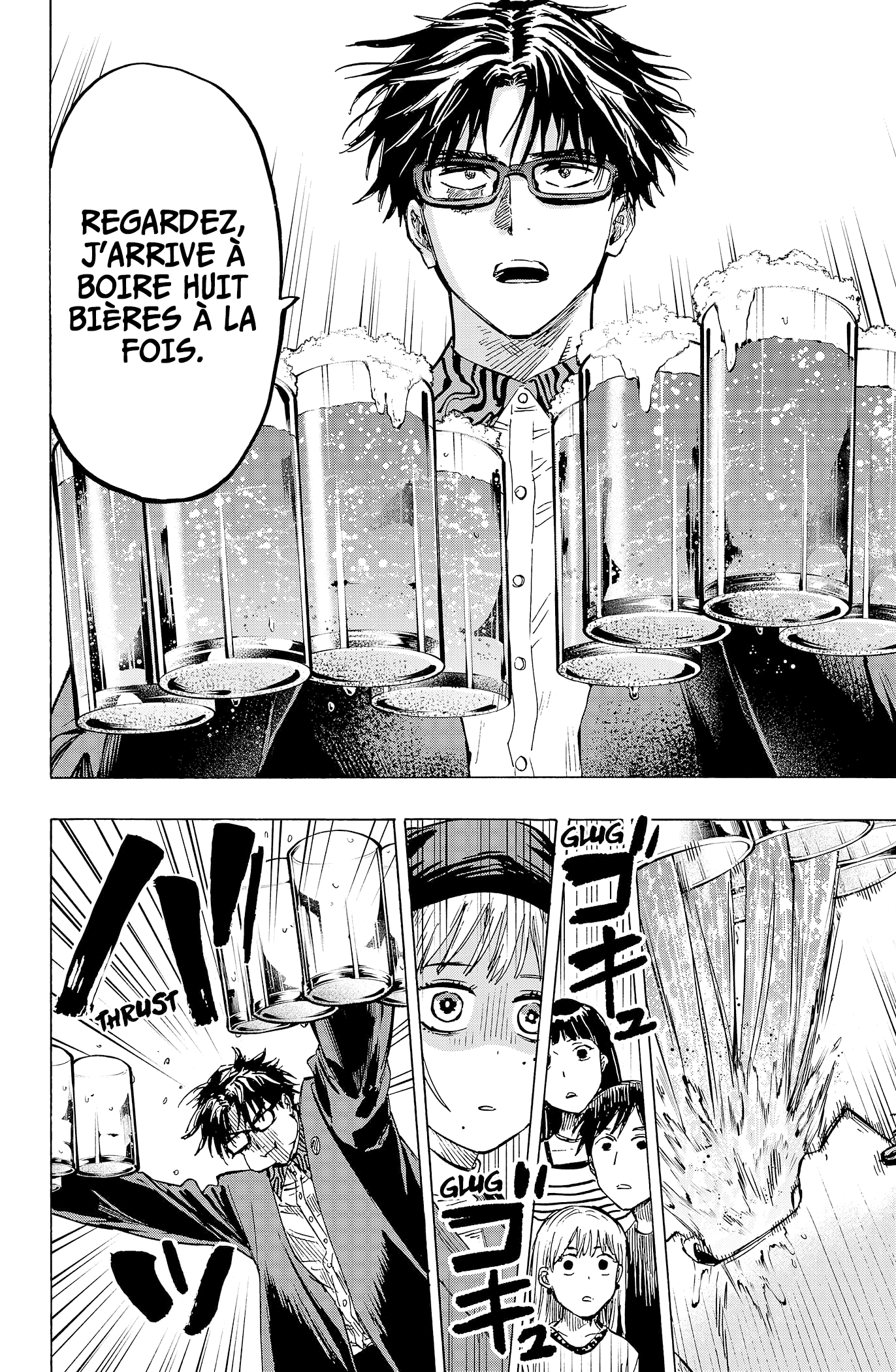 Read Marriagetoxin FR Manga Online