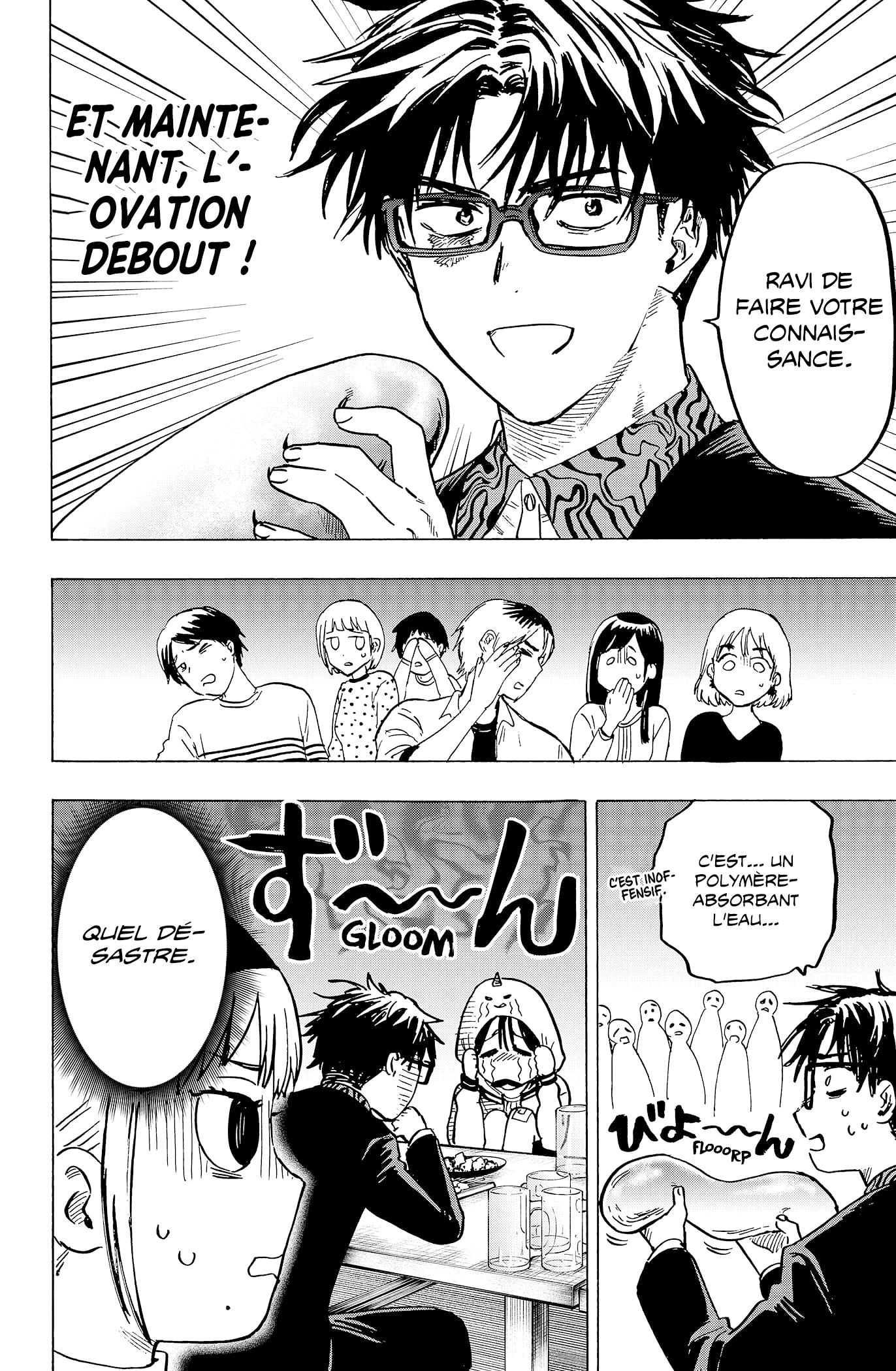 Read Marriagetoxin FR Manga Online