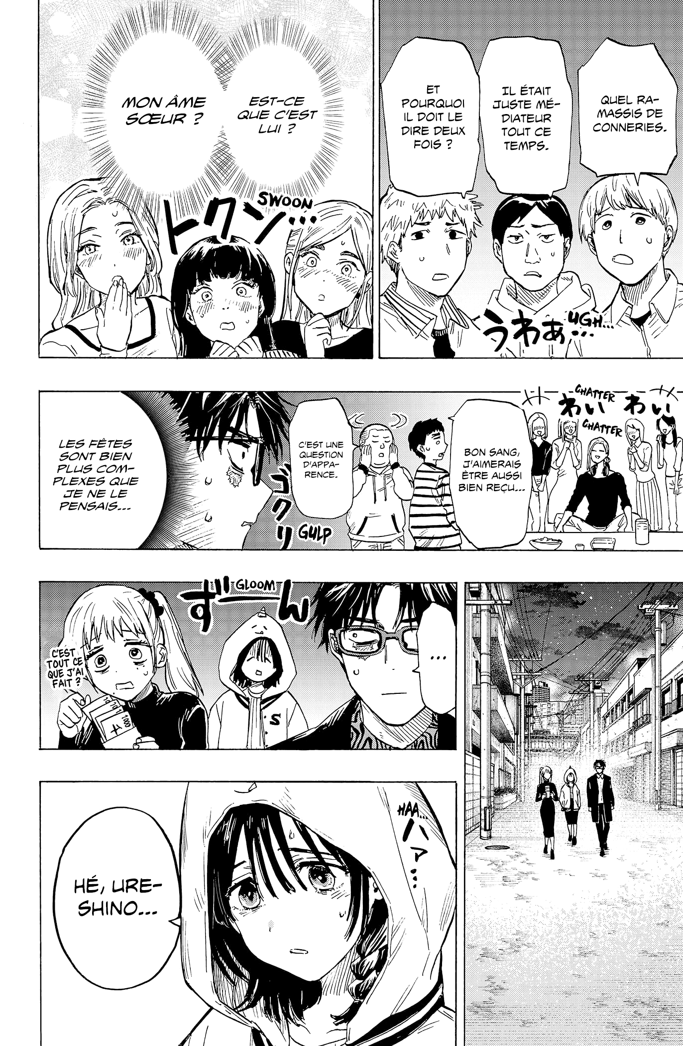 Read Marriagetoxin FR Manga Online