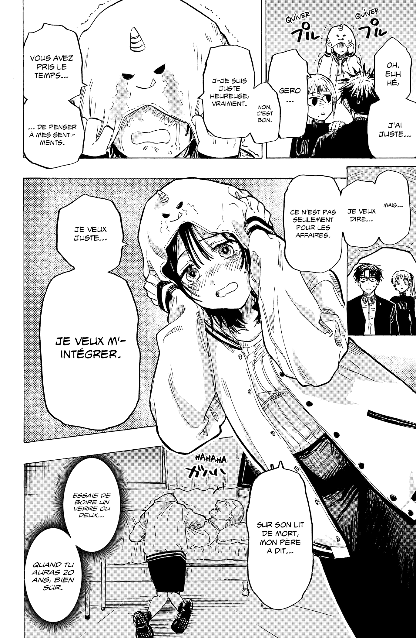 Read Marriagetoxin FR Manga Online