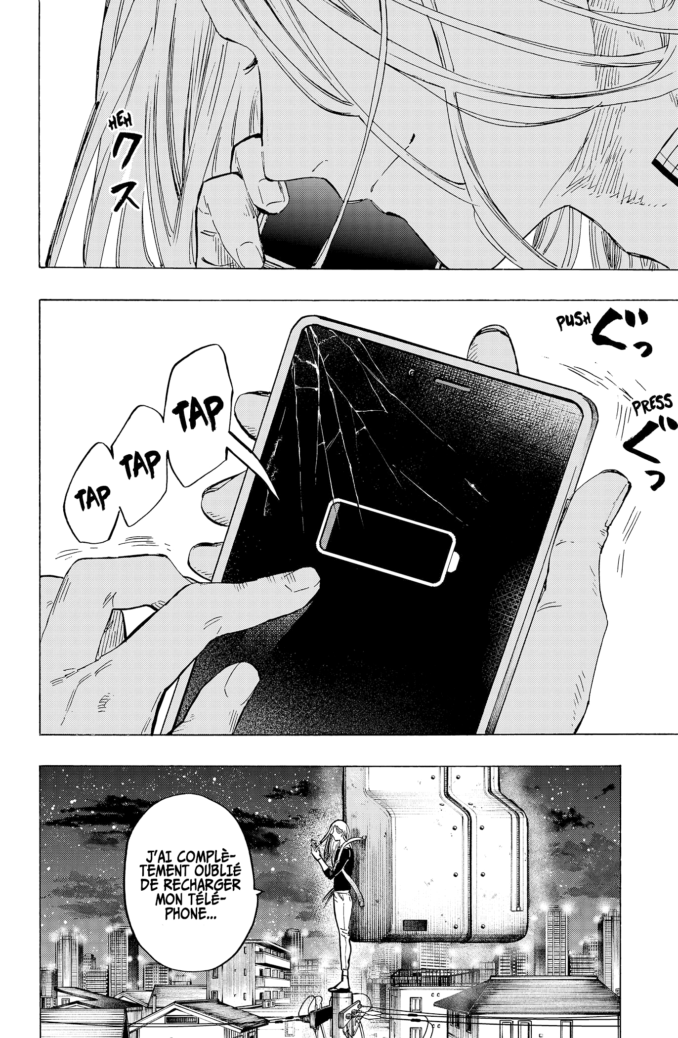 Read Marriagetoxin FR Manga Online