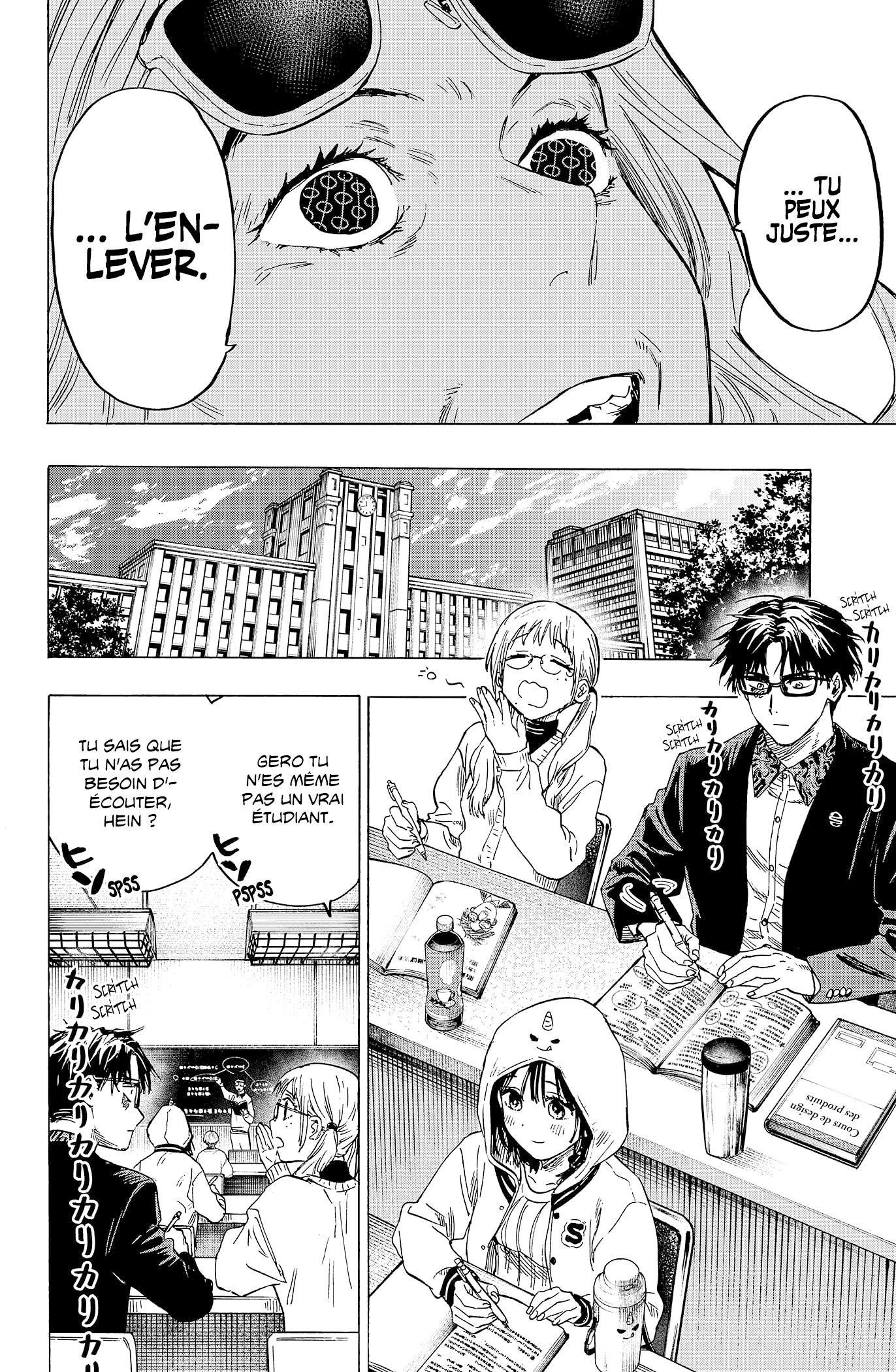 Read Marriagetoxin FR Manga Online