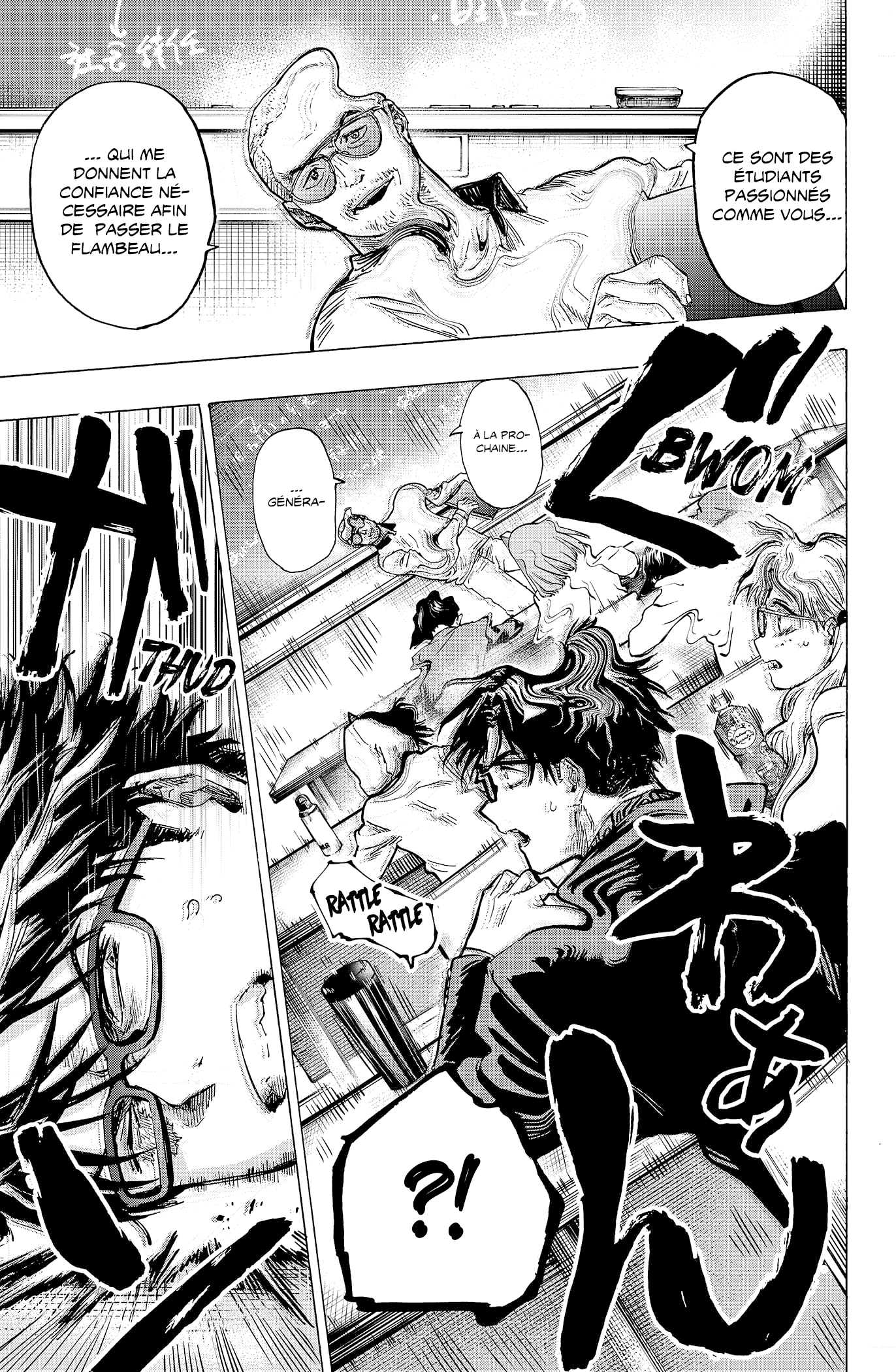 Read Marriagetoxin FR Manga Online